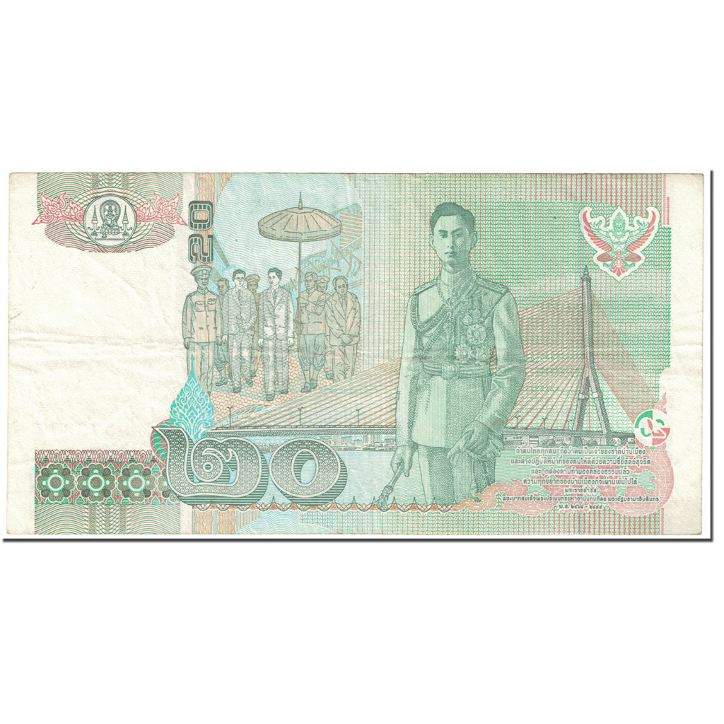 Banknote, Thailand, 20 Baht, 2003, Undated (2003), KM:109, AU(50-53)