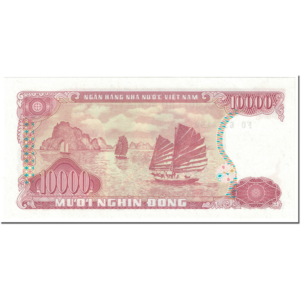 Banconote, Vietnam, 10,000 D<ox>ng, 1993, 1993-10-15, KM:115a, FDS