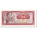 Banknote, Yugoslavia, 100 Dinara, 1963, 1963-05-01, KM:73a, UNC(65-70)