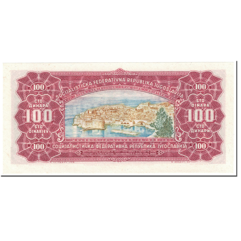 Banknote, Yugoslavia, 100 Dinara, 1963, 1963-05-01, KM:73a, UNC(65-70)