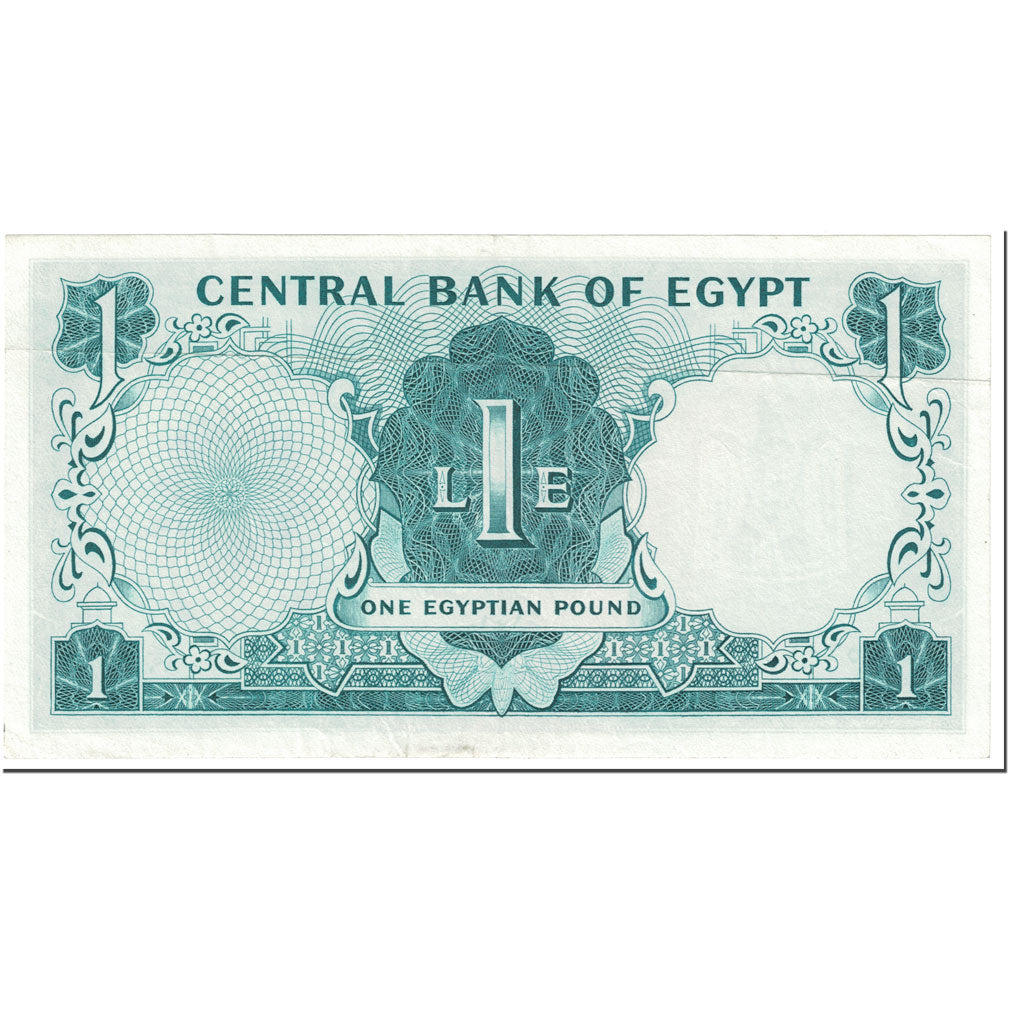 Banknote, Egypt, 1 Pound, 1961-67, Undated (1961-67), KM:37a, EF(40-45)