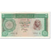 Banknote, Egypt, 5 Pounds, 1961, Undated (1961), KM:38, UNC(65-70)