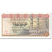 Banknote, Egypt, 50 Piastres, 1967 -1978, Undated (1967-78), KM:43a, UNC(65-70)