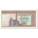 Banknote, Egypt, 1 Pound, 1967 -1978, Undated (1967-78), KM:44a, UNC(65-70)
