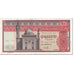 Banknote, Egypt, 10 Pounds, 1974, 1974-09-08, KM:46, EF(40-45)