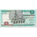 Banknote, Egypt, 5 Pounds, 2004, 2004-01-11, KM:63b, UNC(65-70)