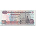 Banknote, Egypt, 50 Pounds, 2001, 2001-12-06, KM:66a, UNC(65-70)