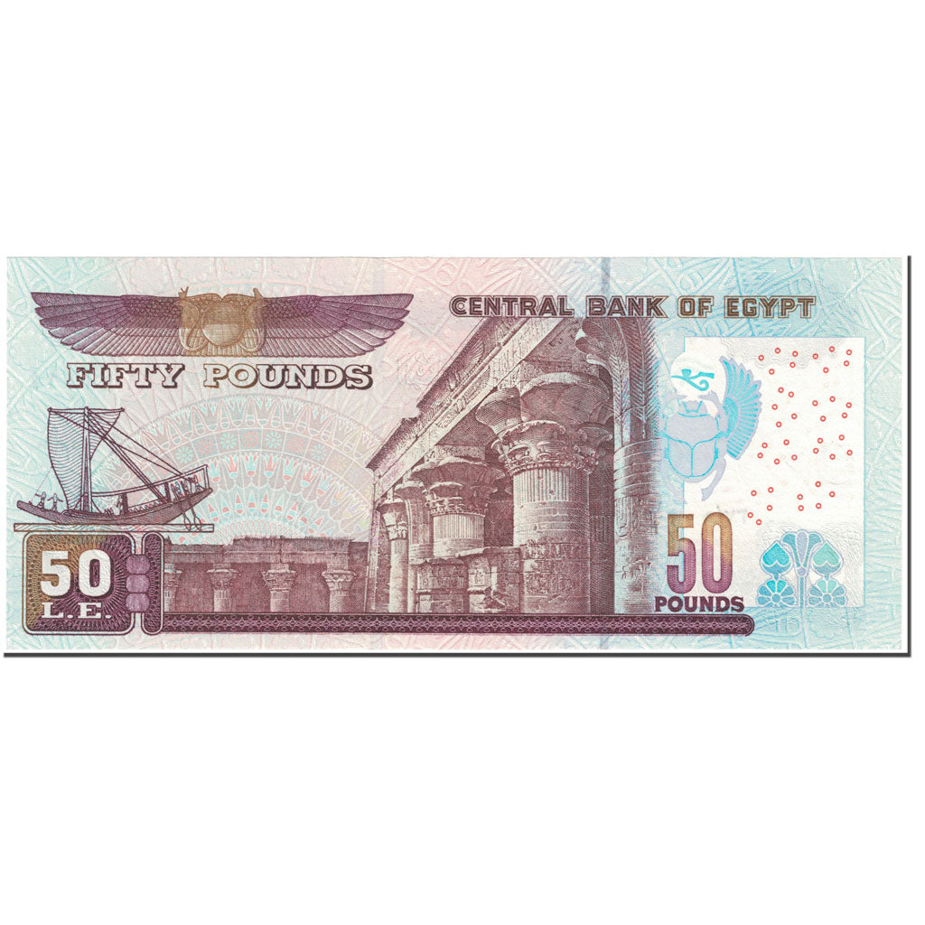 Banknote, Egypt, 50 Pounds, 2001, 2001-12-06, KM:66a, UNC(65-70)