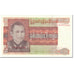 Billet, Birmanie, 25 Kyats, 1972, Undated (1972), KM:59, TTB