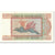 Banconote, Birmania, 25 Kyats, 1972, Undated (1972), KM:59, BB