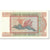 Billet, Birmanie, 25 Kyats, 1972, Undated (1972), KM:59, TTB
