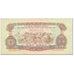 Banconote, Vietnam del Sud, 1 D<ox>ng, 1963, Undated (1963), KM:R4, SPL-