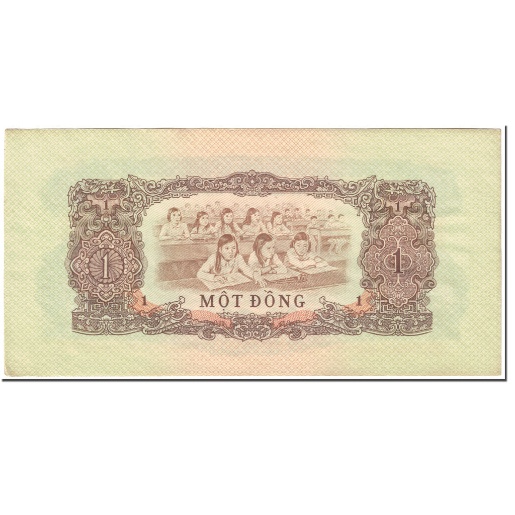 Banknote, South Viet Nam, 1 D<ox>ng, 1963, Undated (1963), KM:R4, AU(55-58)