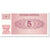 Banknote, Slovenia, 5 (Tolarjev), 1990, UNdated (1990), KM:3a, UNC(60-62)