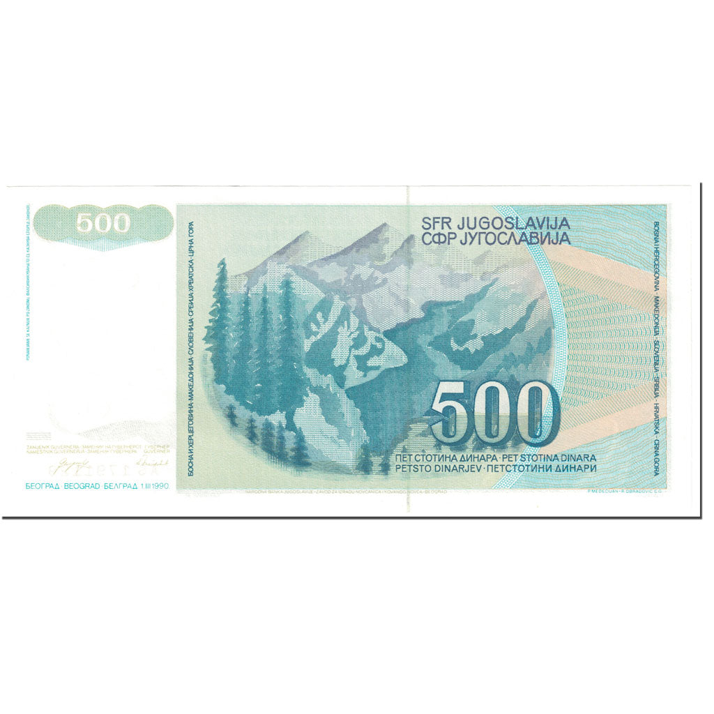 Banknote, Yugoslavia, 500 Dinara, 1990, 1990-03-01, KM:106, UNC(65-70)