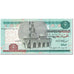 Banknote, Egypt, 5 Pounds, 2002, 2002-04-30, KM:63a, UNC(65-70)