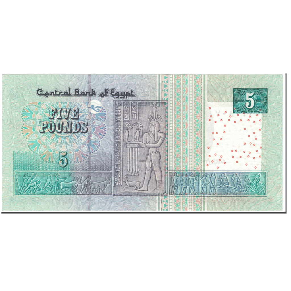 Banknote, Egypt, 5 Pounds, 2002, 2002-04-30, KM:63a, UNC(65-70)