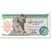 Banknote, Egypt, 25 Piastres, 1977, Undated (1977), KM:47a, UNC(65-70)