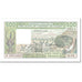 Banknote, West African States, 500 Francs, 1985, Undated (1985), KM:106Ai