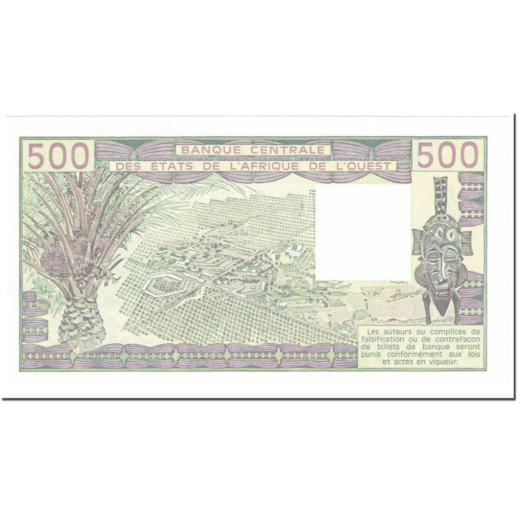 Banknote, West African States, 500 Francs, 1985, Undated (1985), KM:106Ai
