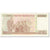 Banknote, Turkey, 100,000 Lira, 1997-2001, Undated(1997-2001), KM:206