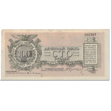 Nota, Rússia, 100 Rubles, 1919, Undated (1919), KM:S208, AU(50-53)