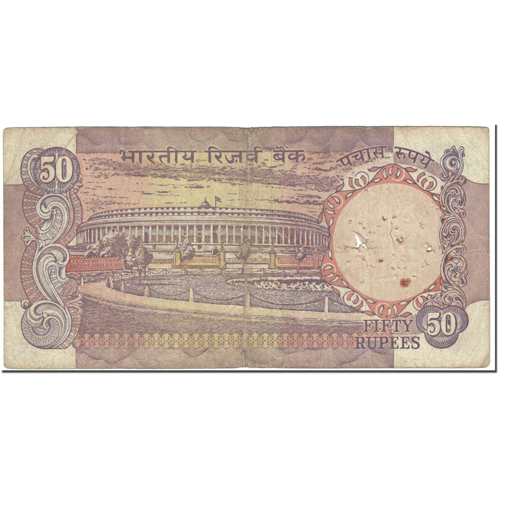 Banknote, India, 50 Rupees, 1983, Undated (1983), KM:84d, VF(20-25)