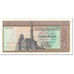 Banknote, Egypt, 1 Pound, 1976, Undated (1976), KM:44a, UNC(65-70)