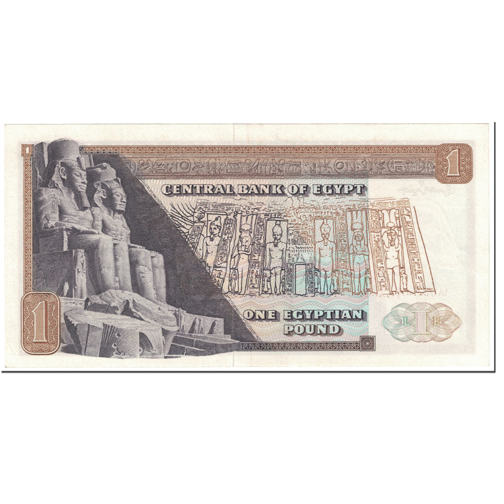 Banknote, Egypt, 1 Pound, 1976, Undated (1976), KM:44a, UNC(65-70)