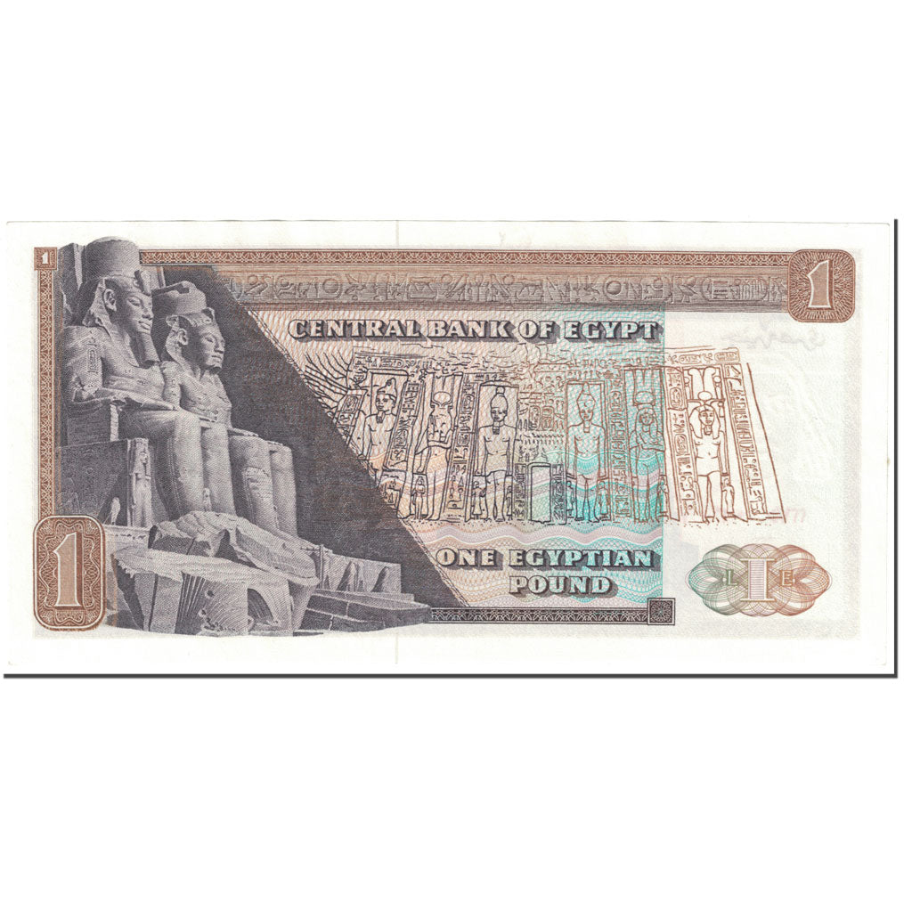Banknote, Egypt, 1 Pound, 1967 -1978, Undated (1977), KM:44a, UNC(65-70)