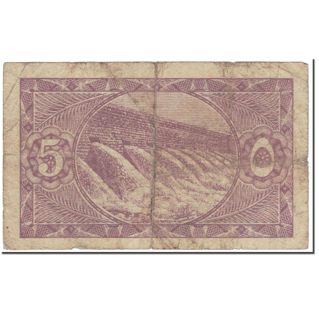 Banknote, Egypt, 5 Piastres, 1940, Undated (1940), KM:163, VF(20-25)