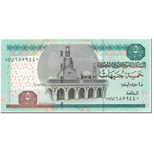 Banconote, Egitto, 5 Pounds, 2005, UNDATED (2005), KM:63b, FDS