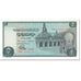 Banknote, Egypt, 5 Pounds, 1978, Undated (1978), KM:45a, UNC(63)