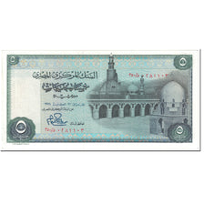 Banknote, Egypt, 5 Pounds, 1978, Undated (1978), KM:45a, AU(55-58)