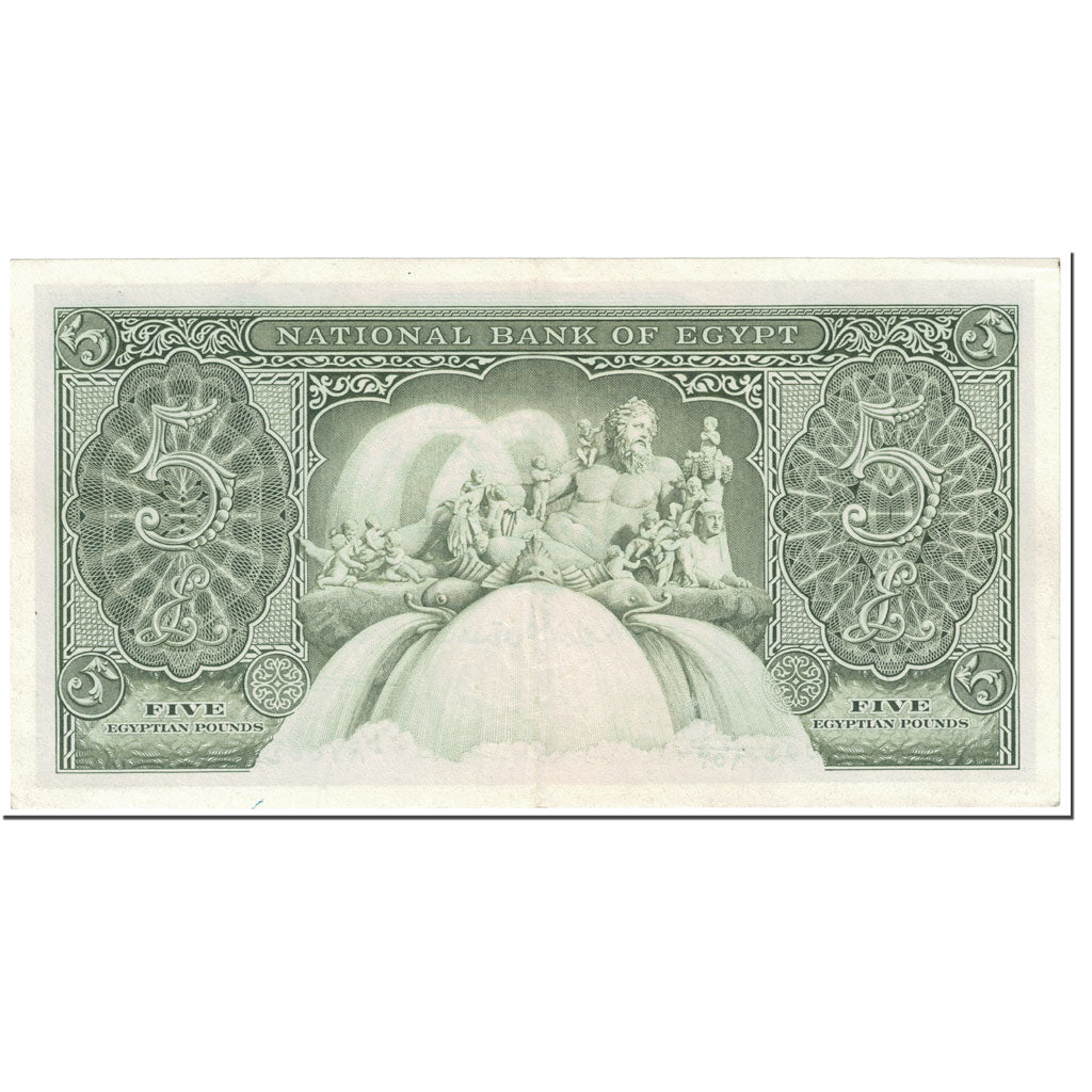 Banknote, Egypt, 5 Pounds, 1958, Undated (1958), KM:31, AU(55-58)