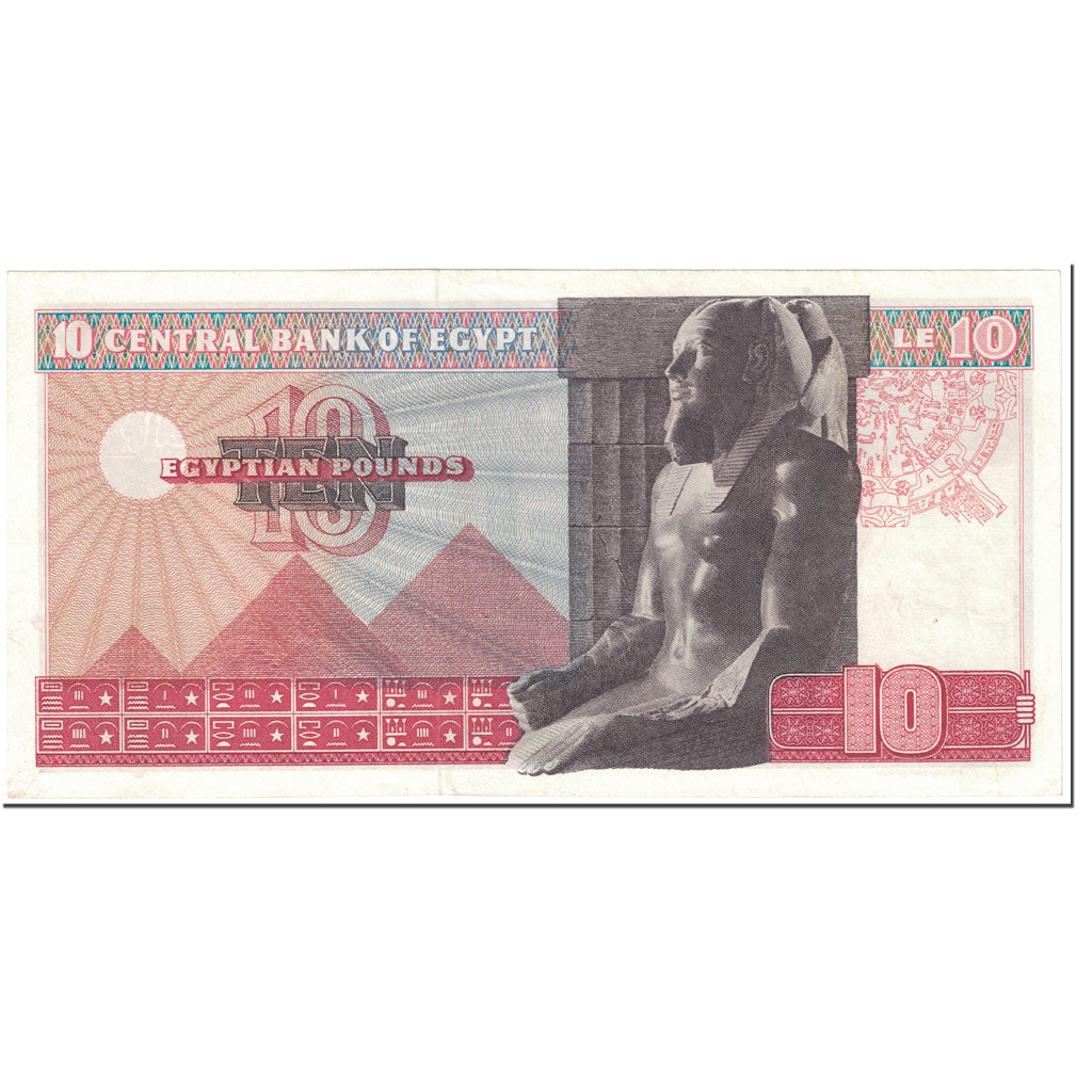 Banknote, Egypt, 10 Pounds, 1969, Undated (1969), KM:46, AU(55-58)