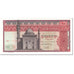 Banknote, Egypt, 10 Pounds, 1974, Undated (1974), KM:46, UNC(60-62)