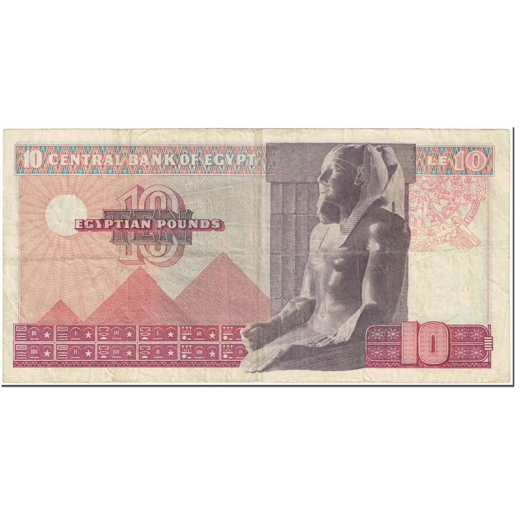 Banknote, Egypt, 10 Pounds, 1978, Undated (1978), KM:46, EF(40-45)