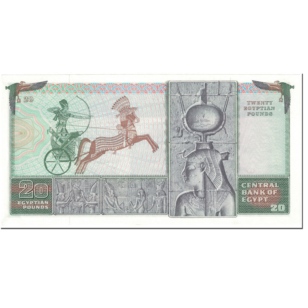 Banknote, Egypt, 20 Pounds, 1976, Undated (1976), KM:48, UNC(64)
