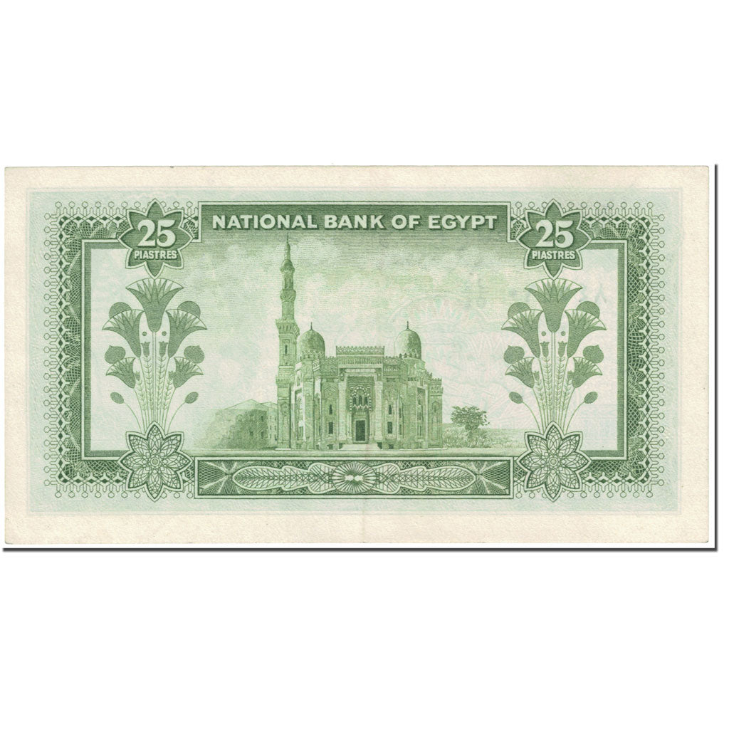 Banknote, Egypt, 25 Piastres, 1957, Undated (1957), KM:28, UNC(65-70)