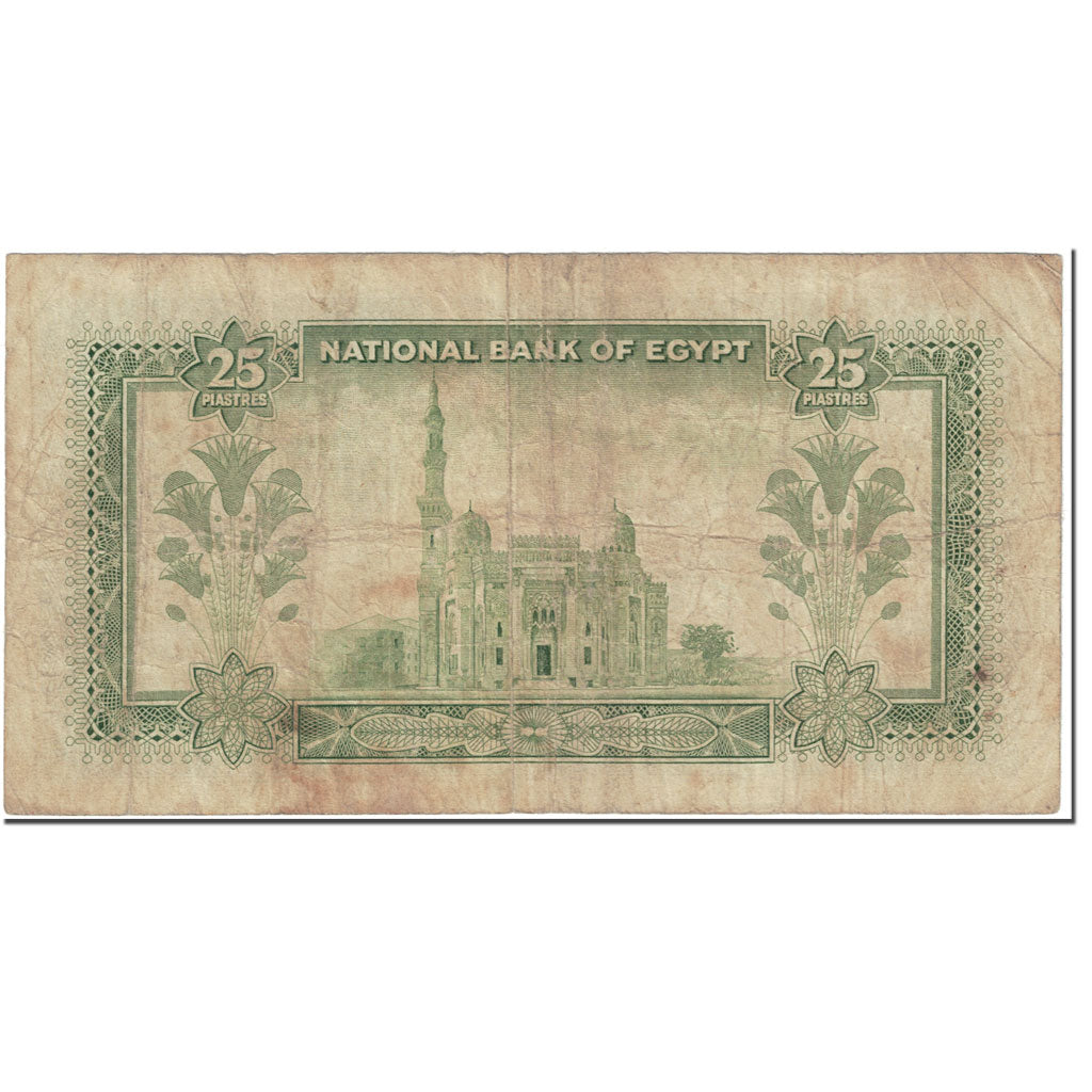 Banknote, Egypt, 25 Piastres, 1955, Undated (1955), KM:28, EF(40-45)