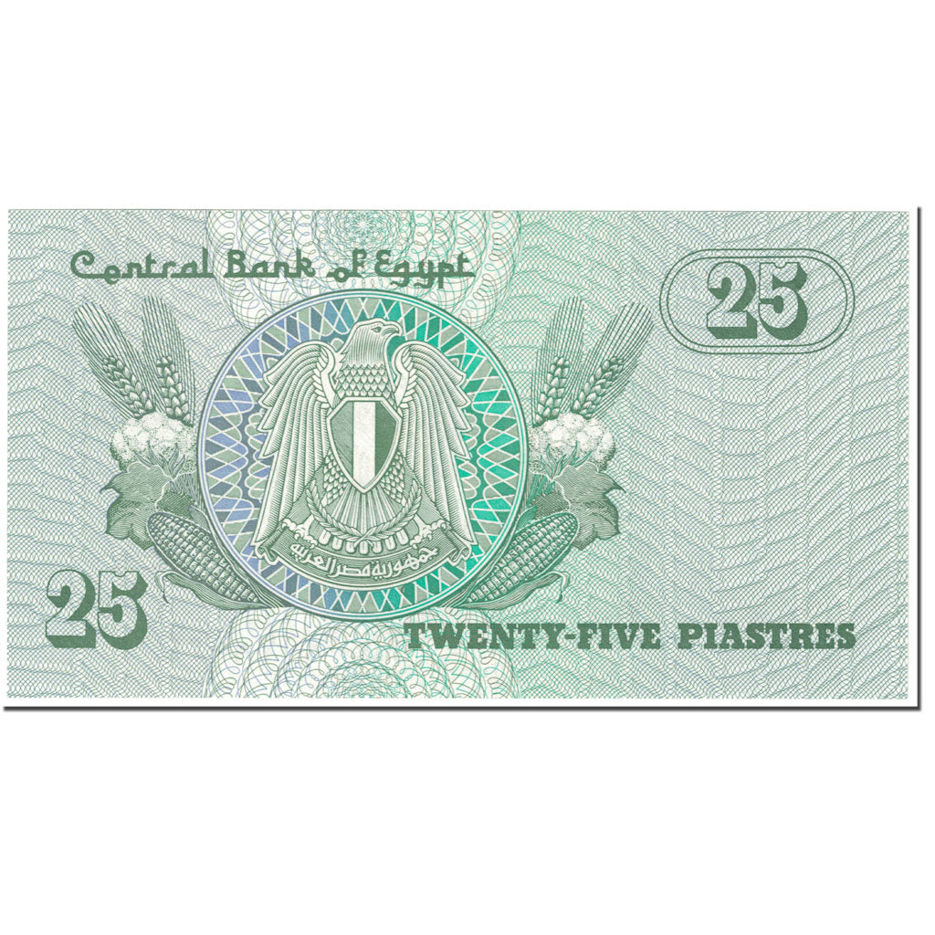 Banknote, Egypt, 25 Piastres, 1981, Undated (1981), KM:54, UNC(65-70)