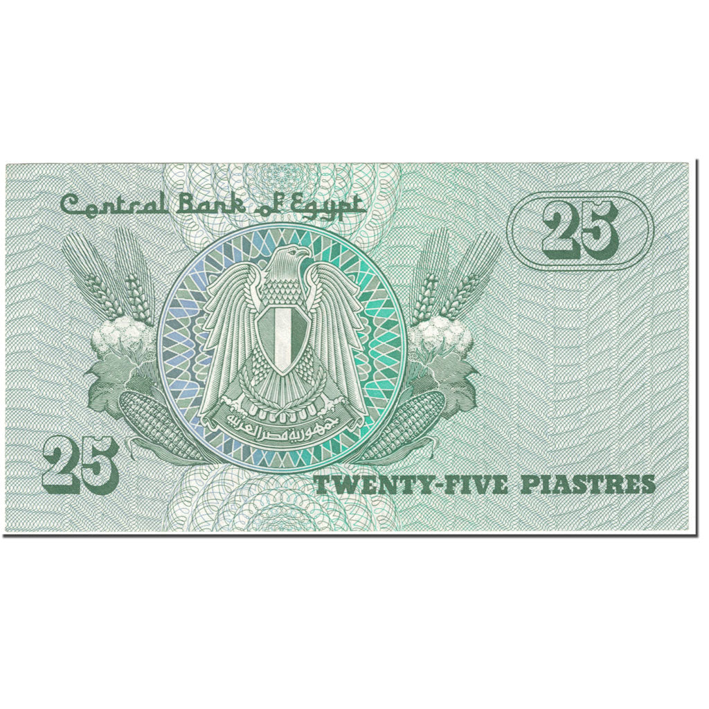 Banknote, Egypt, 25 Piastres, 1982, Undated (1982), KM:54, UNC(65-70)