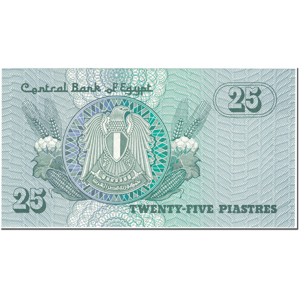 Banknote, Egypt, 25 Piastres, 1984, Undated (1984), KM:54, UNC(65-70)