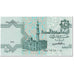 Banknote, Egypt, 25 Piastres, 1984, Undated (1984), KM:54, UNC(65-70)