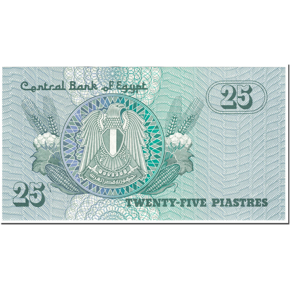 Banknote, Egypt, 25 Piastres, 1984, Undated (1984), KM:54, UNC(65-70)
