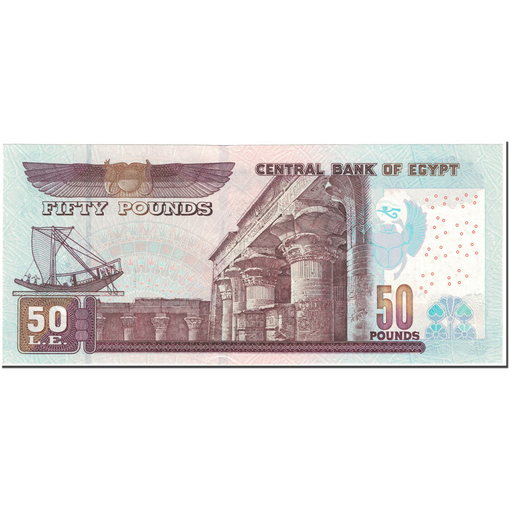 Banknote, Egypt, 50 Pounds, 2009, Undated (2009), KM:66h, UNC(65-70)