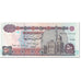 Banknote, Egypt, 50 Pounds, 2001, Undated (2001), KM:66a, UNC(65-70)