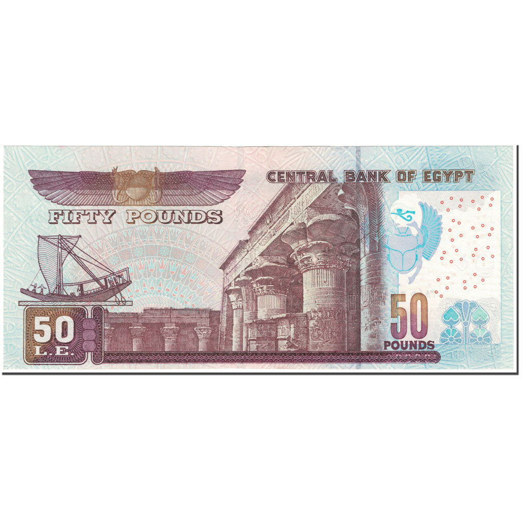 Banknote, Egypt, 50 Pounds, 2001, Undated (2001), KM:66a, UNC(65-70)