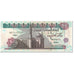 Billete, 100 Pounds, 2007, Egipto, Undated (2007), KM:67g, UNC